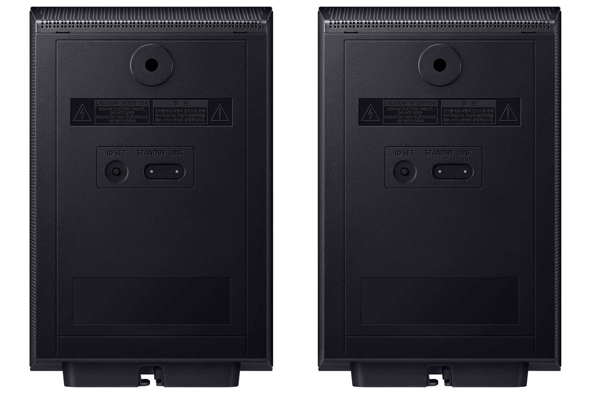 Samsung HW-Q990F Draadloze Dolby Atmos Soundbar 11.1.4ch (2025) - Afbeelding 8