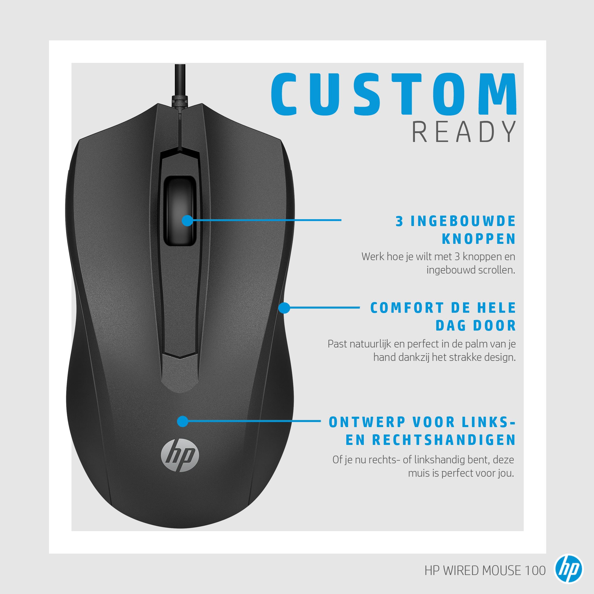 HP 100 muis met kabel - Afbeelding 2