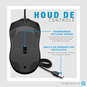 HP 100 muis met kabel