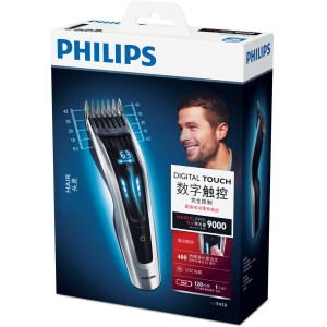 Philips HAIRCLIPPER Series 9000 HC9450/15 Tondeuse