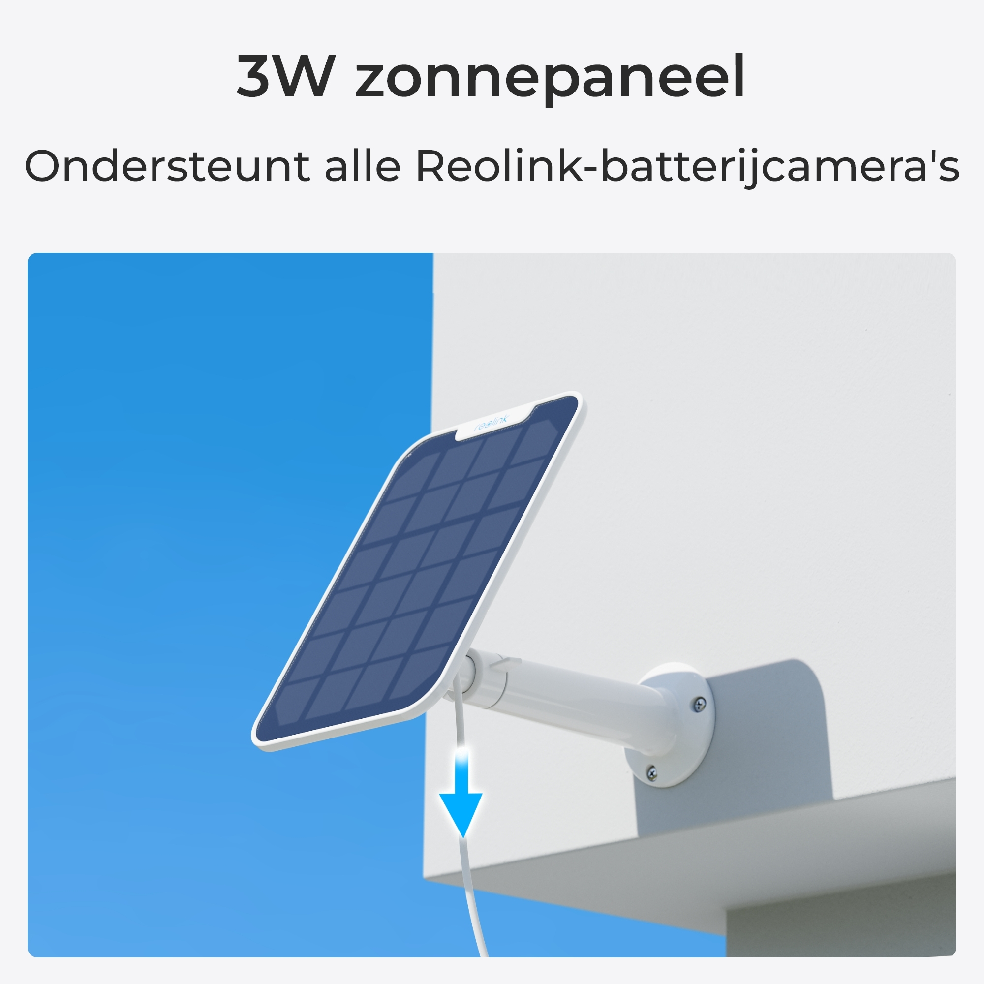 Reolink Argus Series Argus-serie B430 - 5MP wifi-buitencamera, pan- en kantelfunctie, detectie van personen/voertuigen/dieren, nachtzicht in kleur - Afbeelding 9