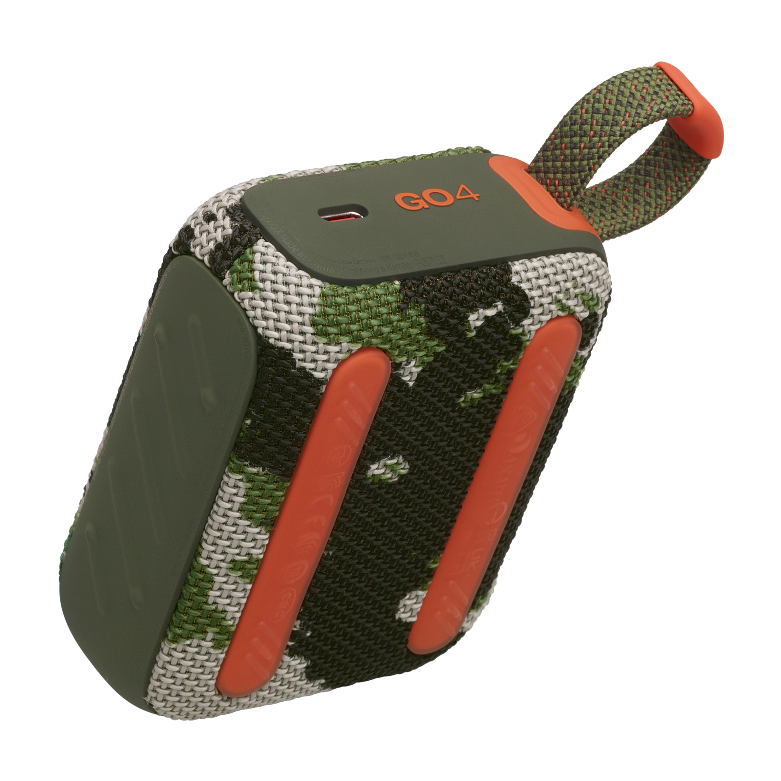 JBL Go 4 Mono draadloze luidspreker Camouflage 4,2 W - Afbeelding 7