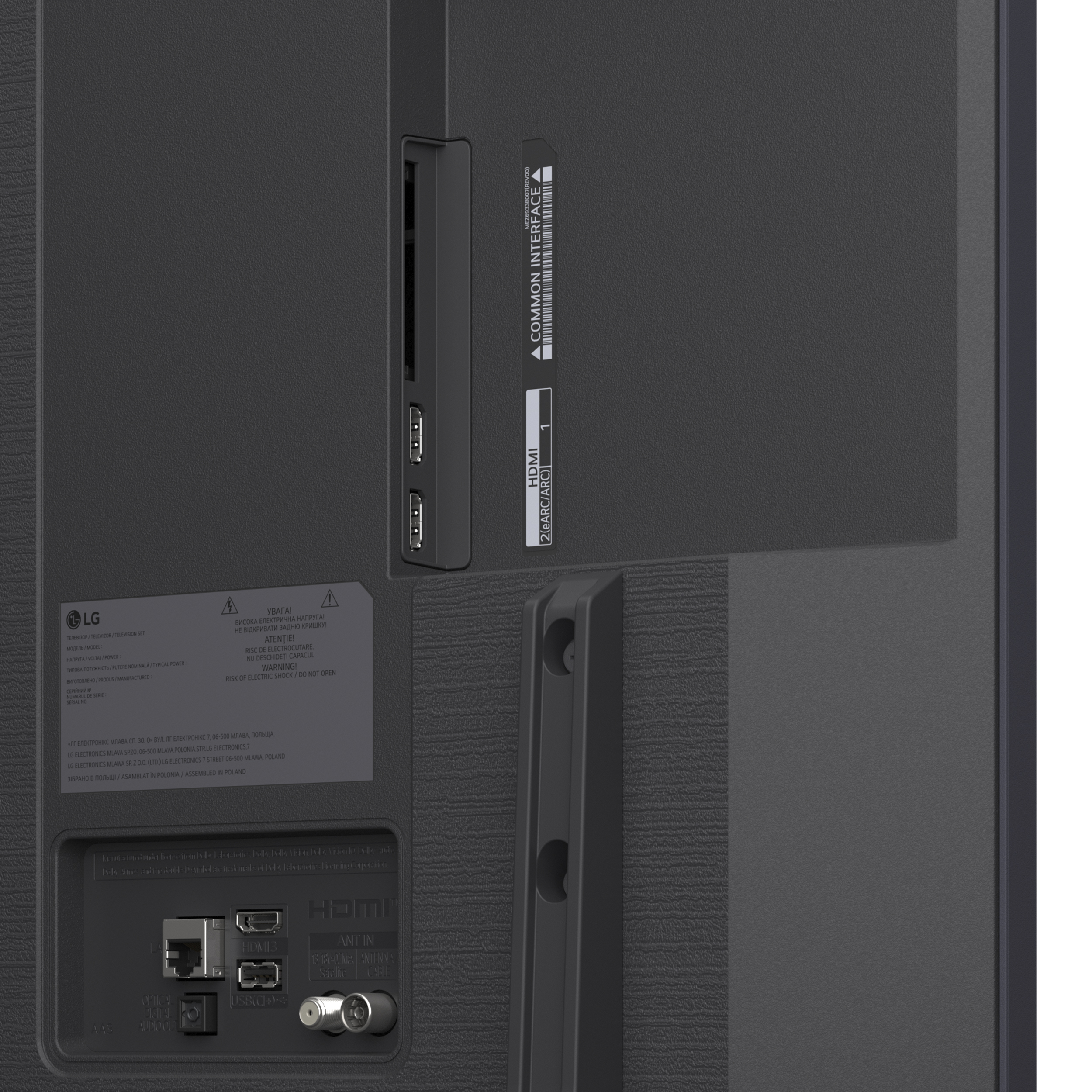 LG QNED AI 50QNED82A6B 127 cm (50") 4K Ultra HD Smart TV Wifi Zwart - Afbeelding 15